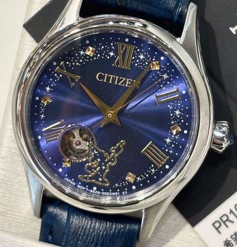 Brand new citizen disney - new,