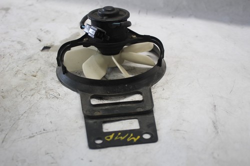 Radiator fan assy - fan, &