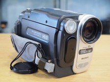 Sony CCD-TRV238E Hi8 8mm