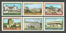 Romania Stamps 1979 Modern