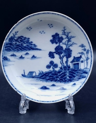 18th century chinese - century, small