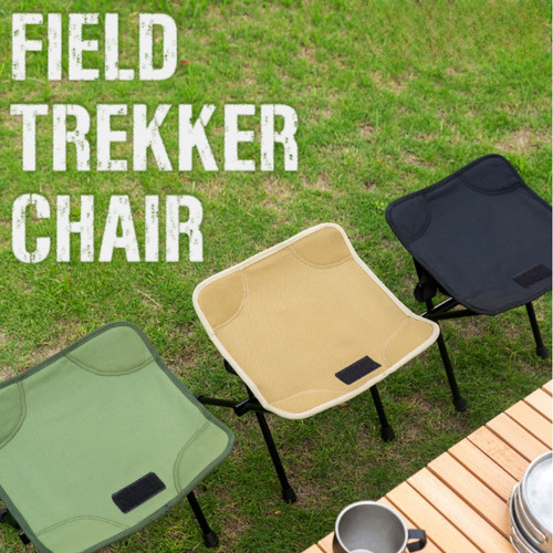 Sturdy leg folding stool - sturdy, 4-leg