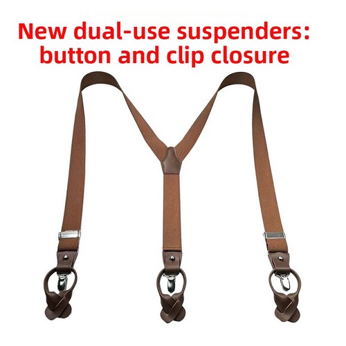 5cm elastic braces adult - 3.5cm,