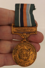 PAKISTAN MILITARY MEDAL AZAD
