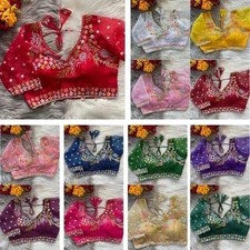 Saree Blouse Readymade