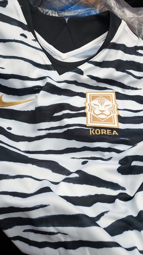 Nike south korea away shirt - nike,
