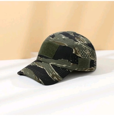 Camouflage baseball cap - camouflage,