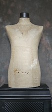 Antique Vintage Male Mannequin