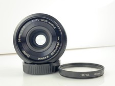 Vivitar 35mm F2.8 Auto