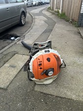 STIHL BR 600 64.8cc Petrol