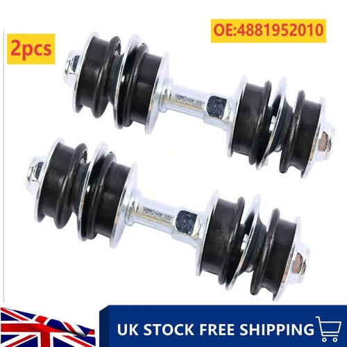 Front anti roll bar - anti, drop