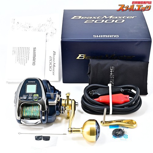Near mint shimano 2000 - near,