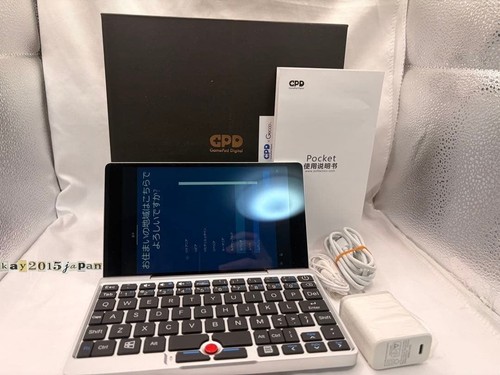 Gpd pocket umpc portable - gpd,