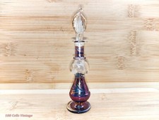 Purple Egyptian 12cm-Vintage