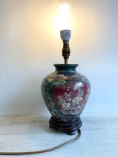 Vintage Ceramic Ginger Jar
