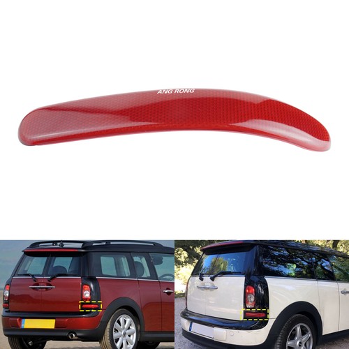 Rear bumper reflector - rear,