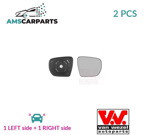 Rear view mirror glass - rear,