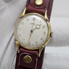 RARE VINTAGE ROAMER MANUAL