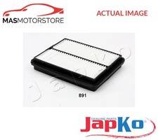 ENGINE AIR FILTER ELEMENT