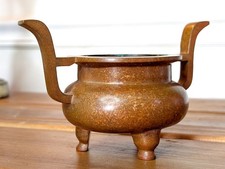 Antique Chinese Xuande Footed