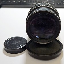 Meyer-Optik Gorlitz Orestegor