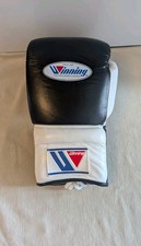 Professional 14oz Winning