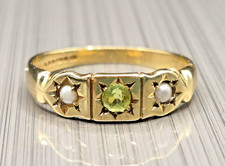 Vintage 9ct Gold Three Stone