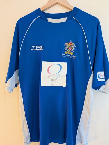 2003 china tour stockport - china,