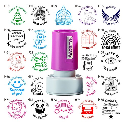 Ukmade teacher school stamps - ukmade,