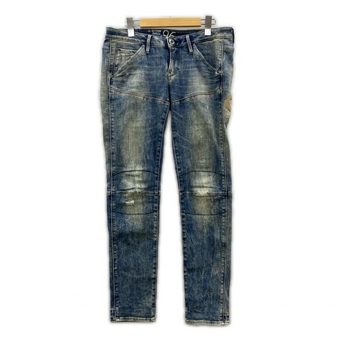 Star raw bikerdenim pants - raw,