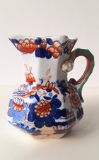 C1820 small 5cm - c1820, 9.5cm