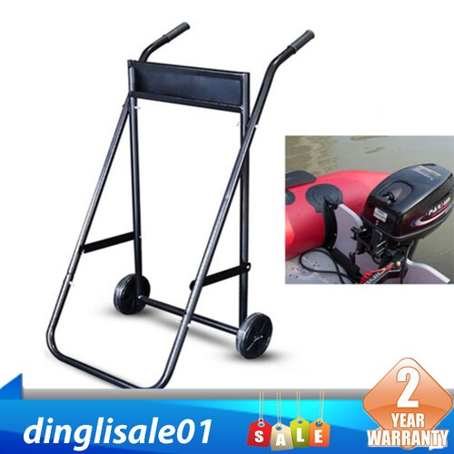 Outboard motor trolley boat - outboard,