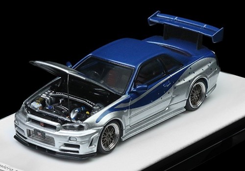Nissan z tune - nissan,