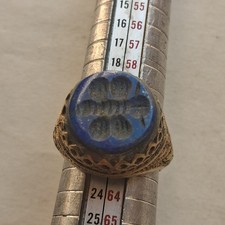 STUNNING RARE ROMAN ERA BRONZE