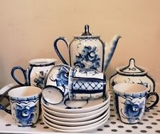 Gzhel Coffee Set: Coffee Pot & Lid, Sugar Bowl & Lid, Milk Jug, 4 Cups 6 Saucers