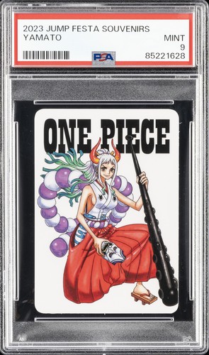 2023 jump festa souvenirs - festa,