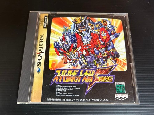 Japanese super robot - japanese, f