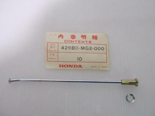 Original honda 600 rear - original,