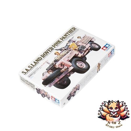 New tamiya military - new,