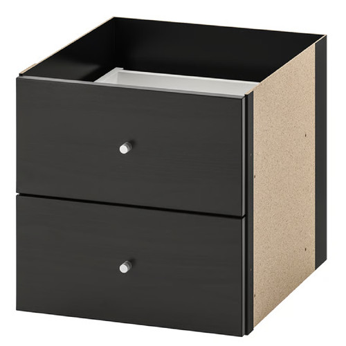 Ikea kallax drawer insert - ikea,