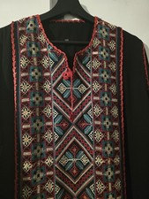 Maxi Abaya Women's Fashion Dress Traditional Arabic Attire