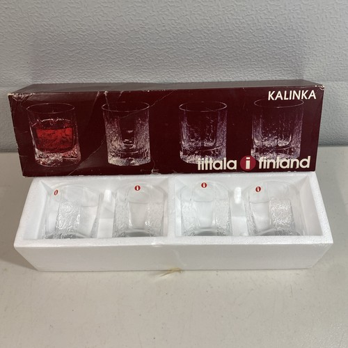 Set boxed vintage - of,