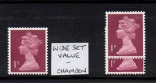 SG X845 1p Machin WIDE VALUE SETTING (Chambon Printing) Unmounted Mint