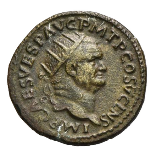 Roman imperial dupondius - ae, /