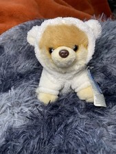 Gund Boo The World's Cutest