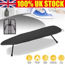 81x31cm Ironing Board Table