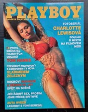 CHARLOTTE LEWIS COVER, KELLY