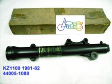 Kawasaki KZ1100 GPZ1100 Fork