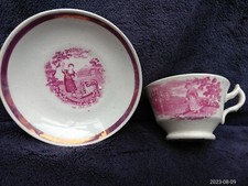 Antique (GOOD CONDITION)