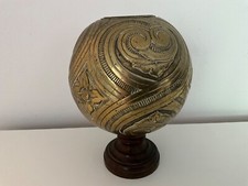 Heavy Brass Embossed Patterned Sphere / Orb / Ball With Wooden Stand